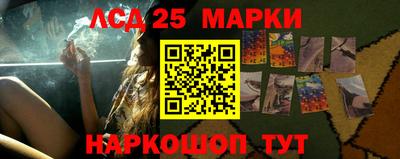 экстази Тара