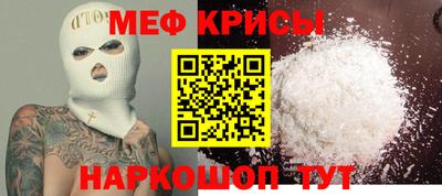 экстази Тара