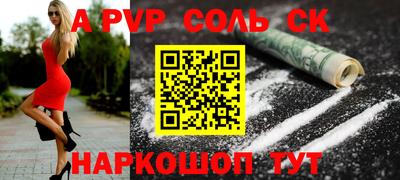 экстази Тара