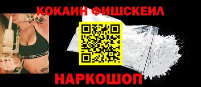 амфетамин Татарск