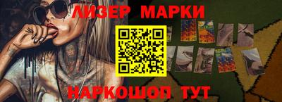 амфетамин Татарск