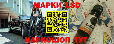 крисы Каменск-Уральский