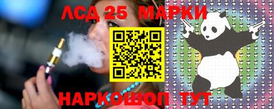 амфетамин Татарск