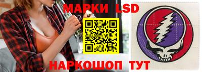 экстази Тара