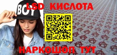 амфетамин Татарск