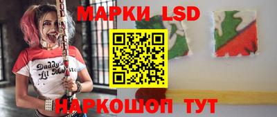 экстази Тара