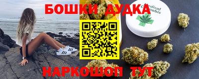 амфетамин Татарск