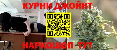 амфетамин Татарск