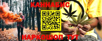 экстази Тара