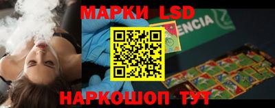 мефедрон Тверь
