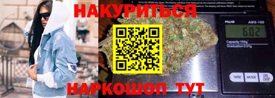 экстази Тара