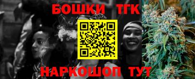 амфетамин Татарск