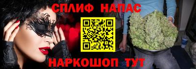 мефедрон Тверь