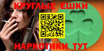 мефедрон Тверь
