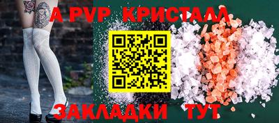 мефедрон Тверь
