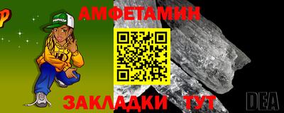 экстази Тара