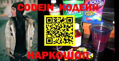 мефедрон Тверь