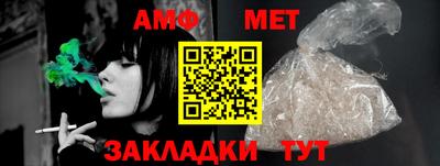 экстази Тара