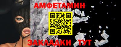 экстази Тара
