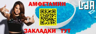 мефедрон Тверь