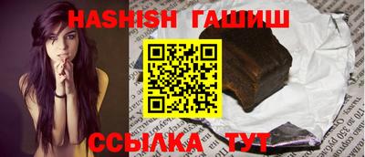 мефедрон Тверь