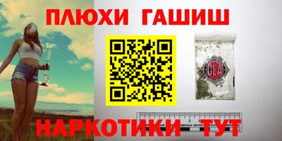 мефедрон Тверь