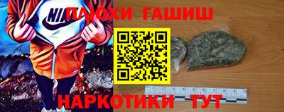 амфетамин Татарск