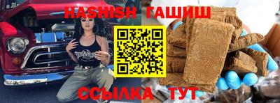 мефедрон Тверь