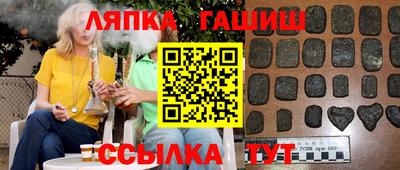 экстази Тара