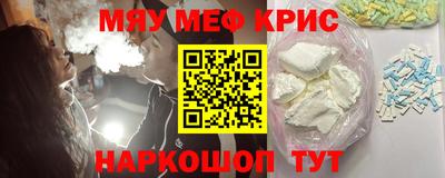 экстази Тара